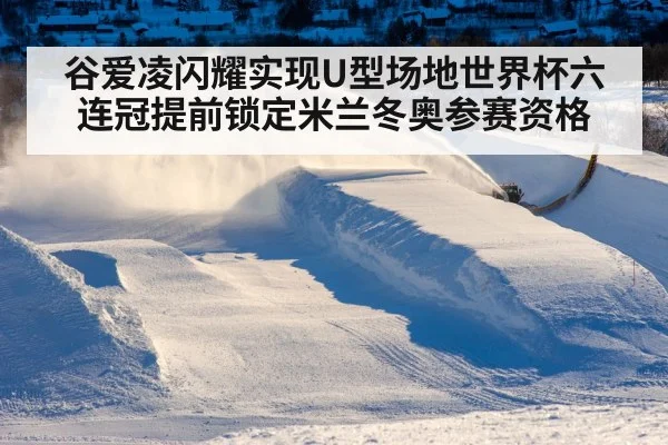 snowboard halfpipe action